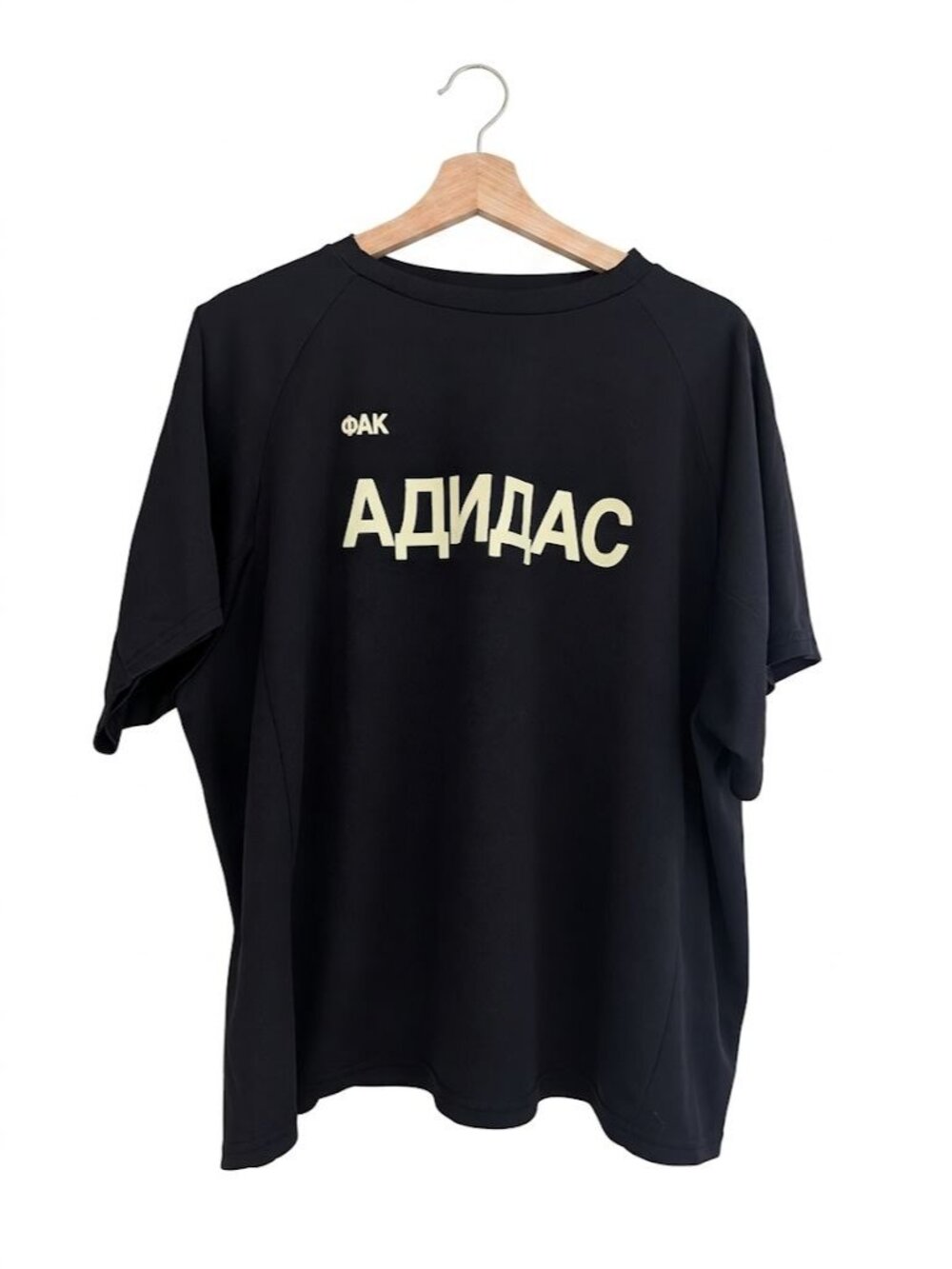 Yeezy YZY Gosha Rubchinskiy Adidas Jersey Oversized Unisex Kanye West Size L